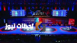 الفجيرة تحقق رقماً قياسياً جديداً بعدد المشاركين في بطولة العالم للتايكواندو