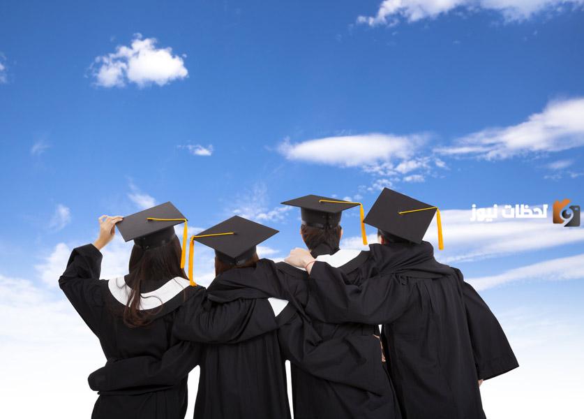 20 تهنئة مبروك التخرج حبيبتي