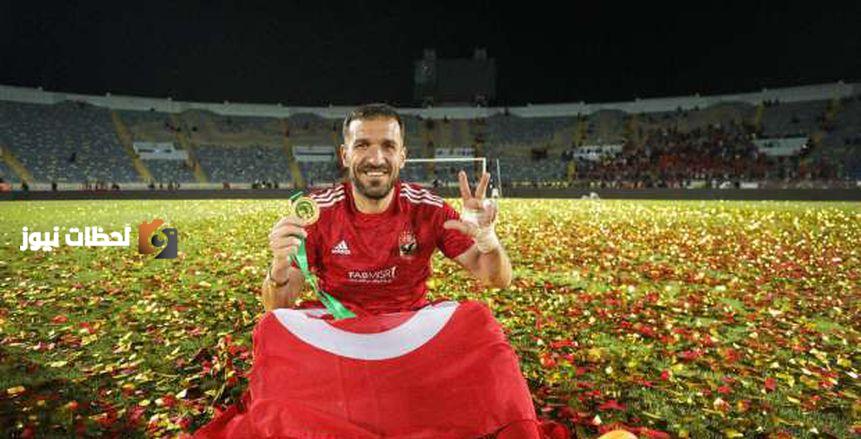 سيف زاهر: الأهلي يطيح بعلي معلول من كأس العالم للأندية 2025