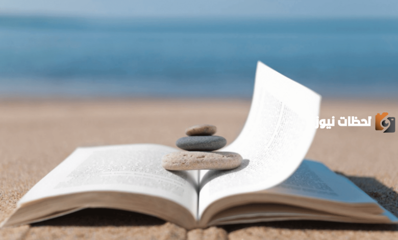 حالات واتس اب كتابة عن الحياة