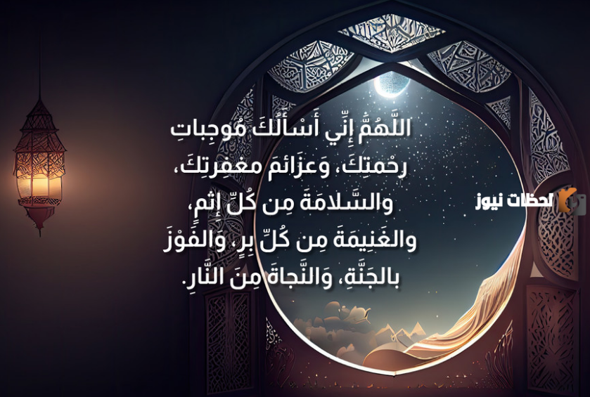 حالات واتس راقية كتابة عن رمضان
