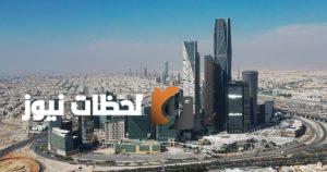 20 دولة تشارك في اسبوع الرياض الدولي للصناعة 2025