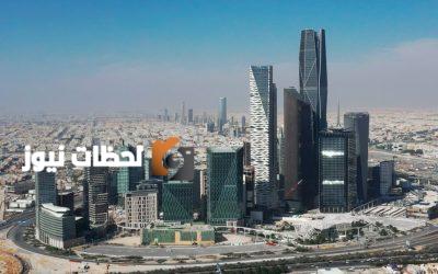 20 دولة تشارك في اسبوع الرياض الدولي للصناعة 2025