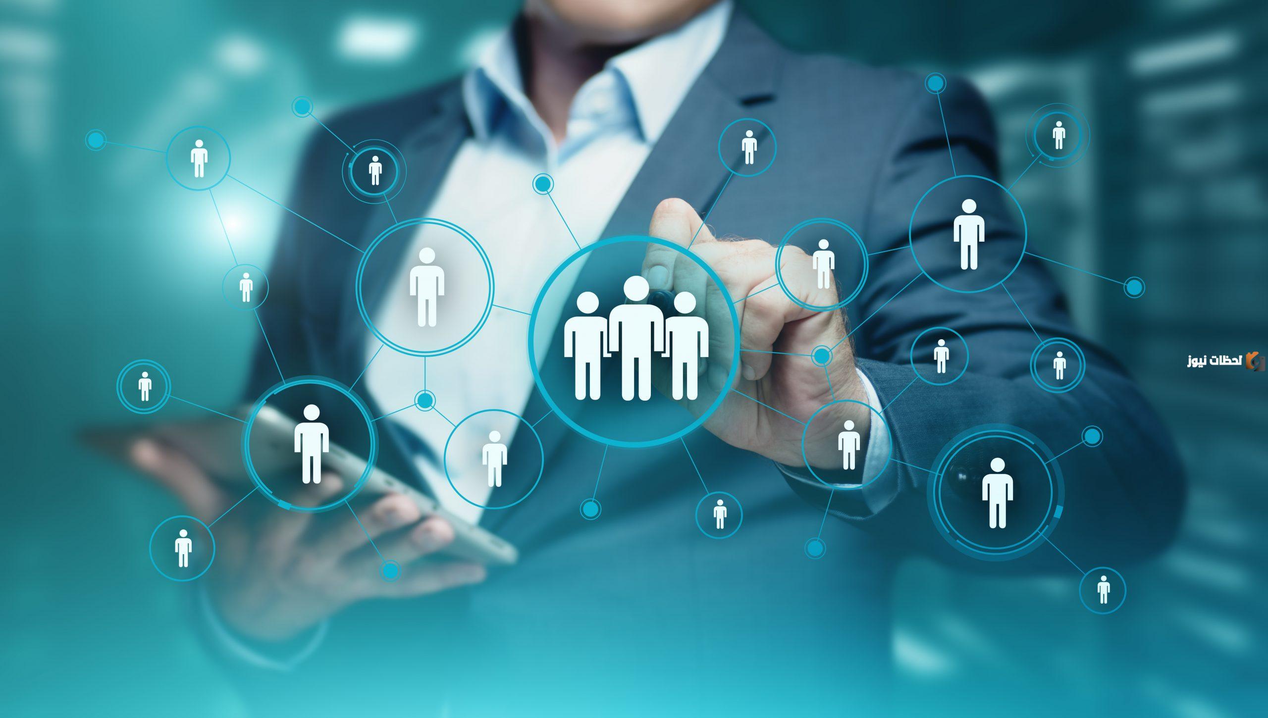 الموارد البشرية الموارد البشرية