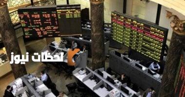 2.2 مليار جنيه صافي شراء الأجانب في البورصة المصرية خلال الأسبوع.