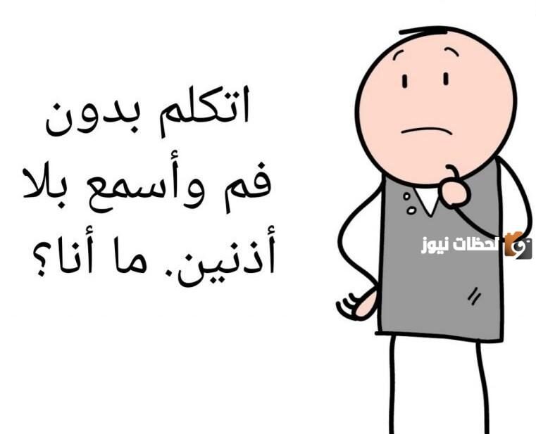 الغاز للاطفال مع الحل