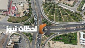 3 معايير لإغلاق نقطة تقاطع حيوية في الأحساء