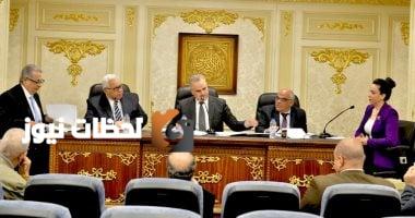 30 اقتراحًا برغبة تُعرض اليوم أمام