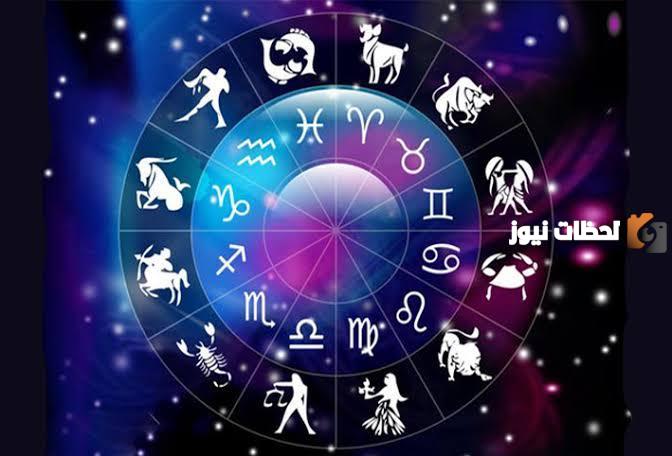 الأبراج حسب الشهر