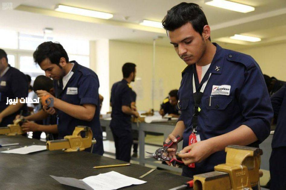314 مركزًا تدريبيًا في المناطق.