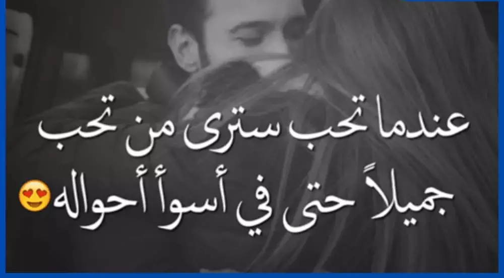 بوستات حب جامدة