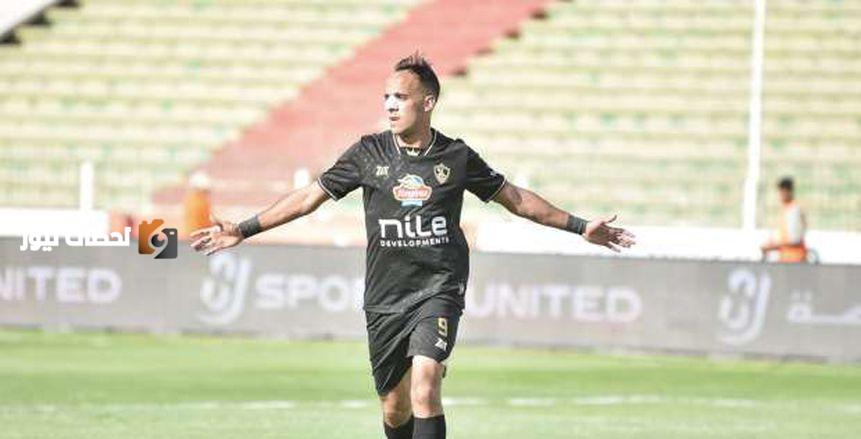 ترتيب هدافي الدوري المصري.. صراع قوي بين ناصر منسي وإمام عاشور