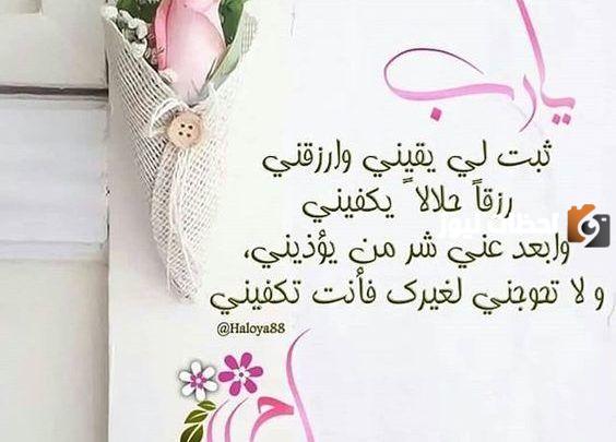 حالات واتس اب منوعة وجديدة