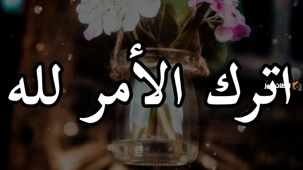 حالات واتس اب كتابة مؤثرة