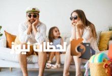 4 أبراج مزاجها بيتغير مع ارتفاع درجة الحرارة.. السرطان بينعزل والأسد بينفعل