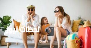 4 أبراج تتأثر بموسم الصيف.. السرطان ينكمش والأسد يغضب