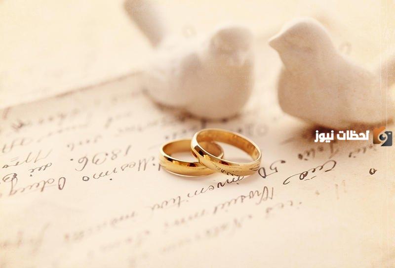 30 تهنئة زواج لصديق