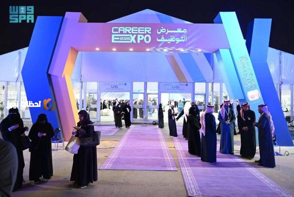 44% من النساء السعوديات يتمتعن بشهادات تعليم عالي