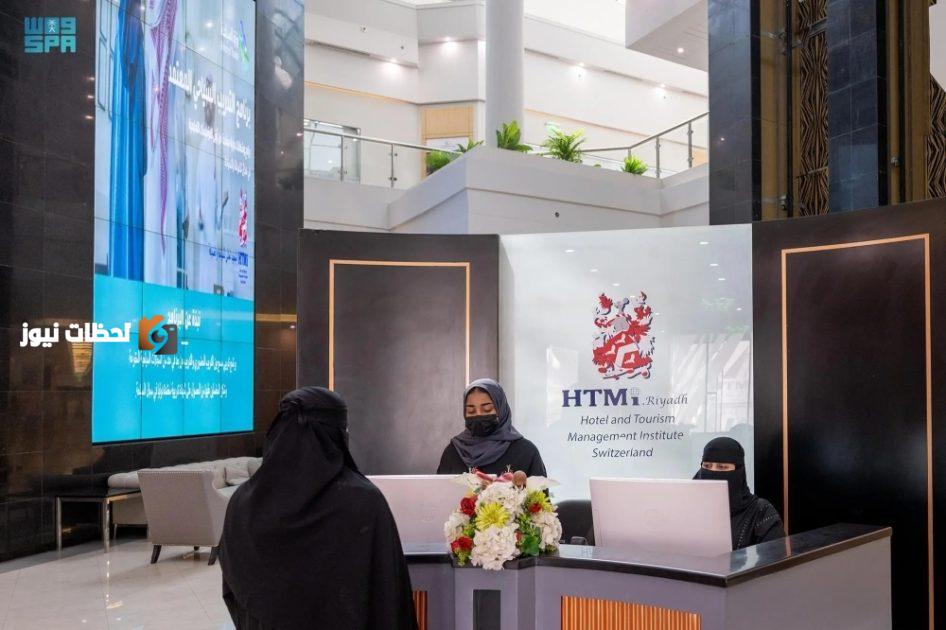 4425 منشأة سياحية معتمدة