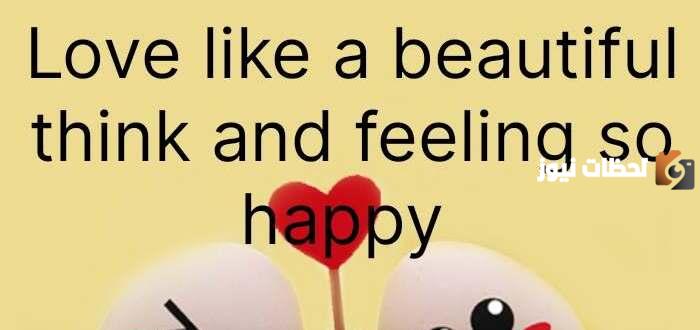 عبارات فخمة انستا قصيرة على الصور الشخصية