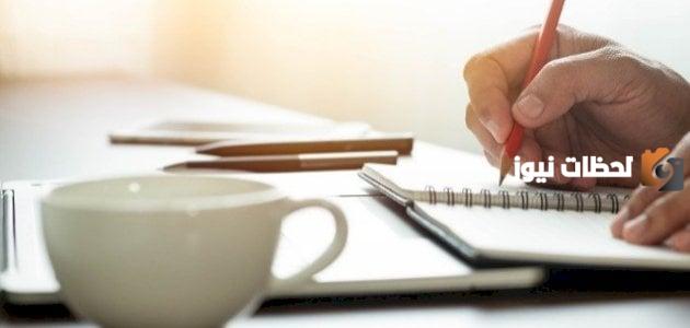 عبارات فخمة قصيرة