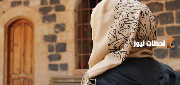 عبارات فخمة للبنات