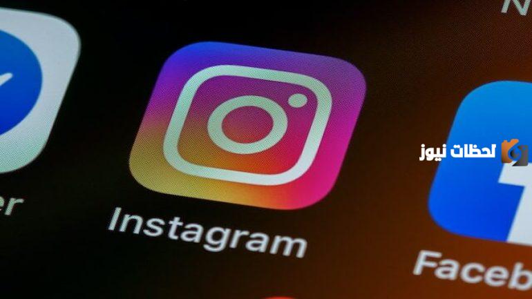 يوزرات انستا للبنات بحرف الفاء