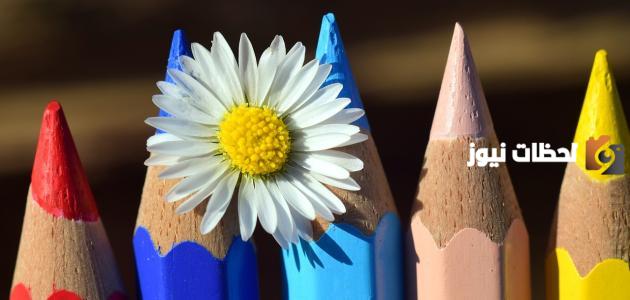 أجمل حكم واقوال عن الاخلاق