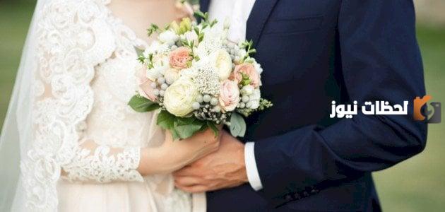 100 تهنئة زواج للعريس بالاسم