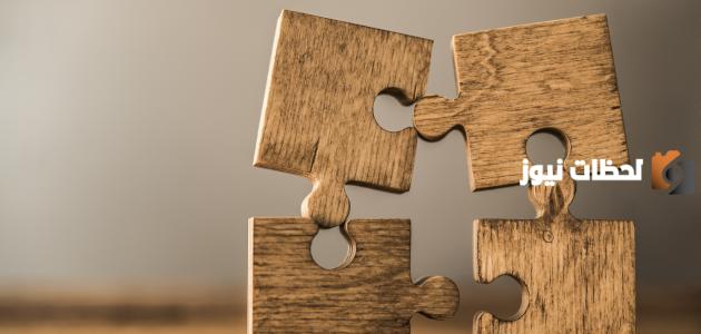 الغاز للاطفال سهلة مع الحل