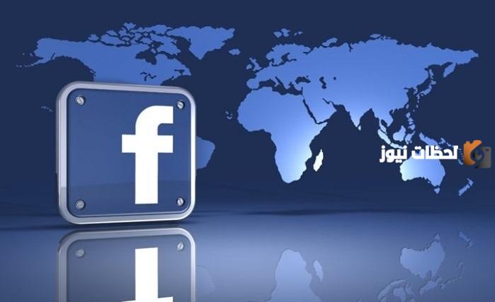 اسماء فيس بوك شباب مزخرفة هيبة ومميزة