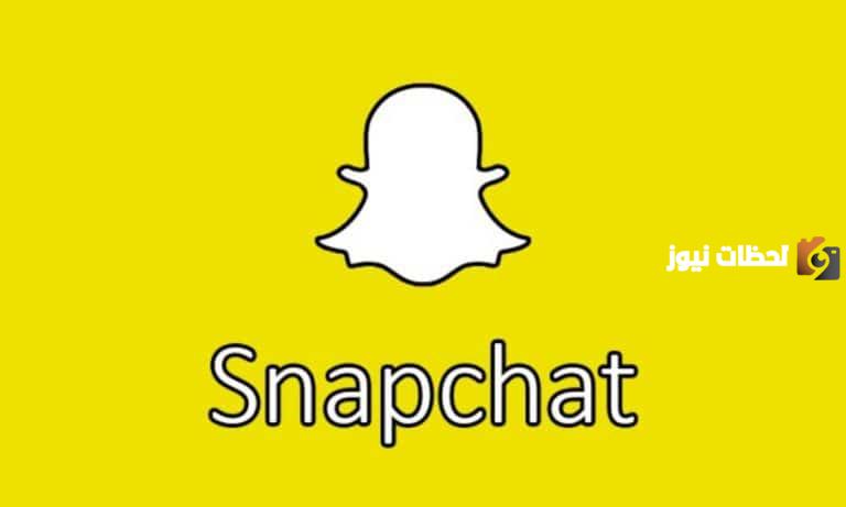 يوزرات سناب مجانا مميزة