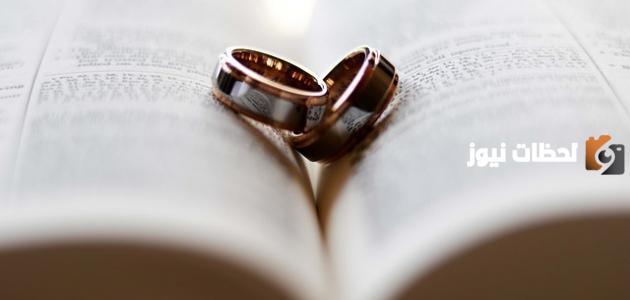 بوستات بمناسبة عيد زواج الأول