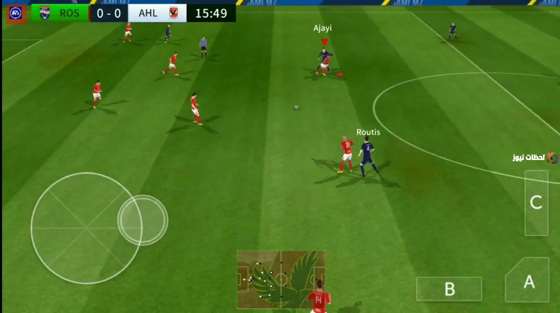  لعبة دريم ليج