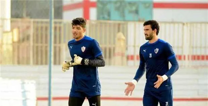 بعد أزمة عواد وإصابة صبحي.. من يكون حارس الزمالك أمام بيراميدز؟