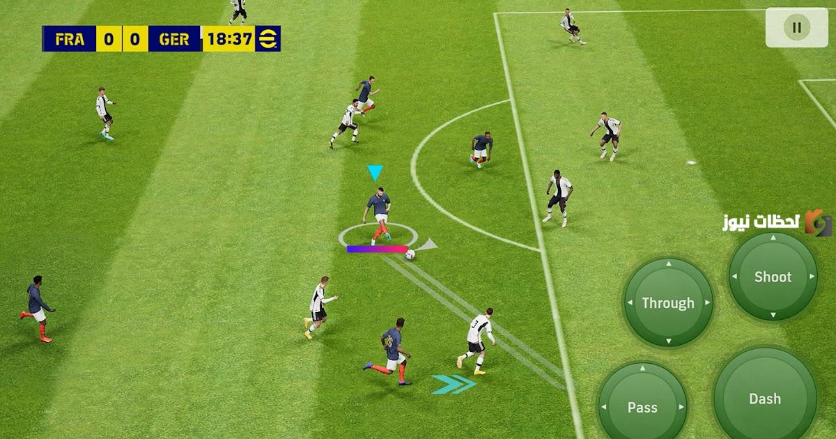 لعبة بيس للأندرويد