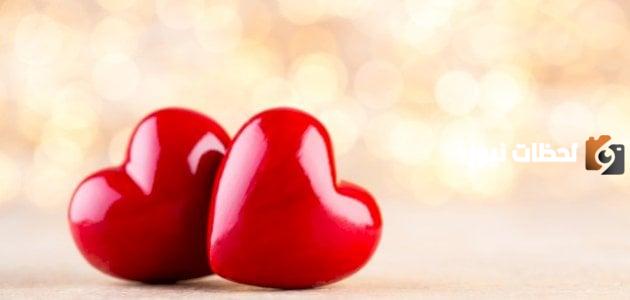 كلام حب للحبيب قوي ومميز
