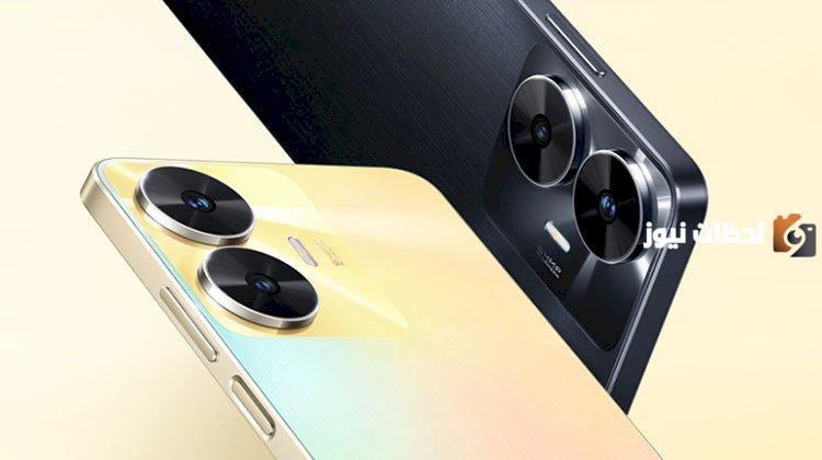  هاتف ريلمي c53