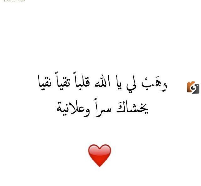 عبارات عن الحياة السعيدة