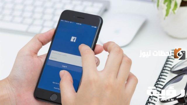 اسماء فيس بوك بنات اسلامية ومعناها