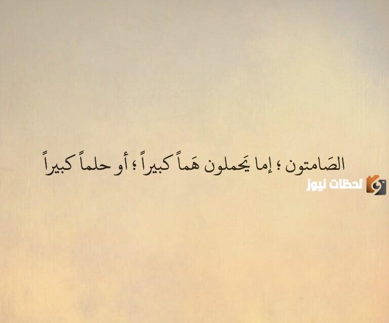 بوستات حكم قصيرة