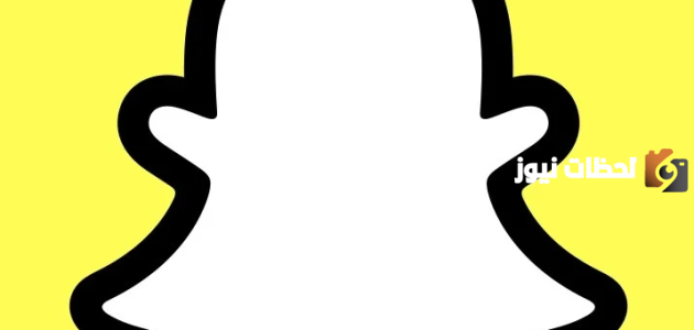 يوزرات سناب فخمة ومميزة