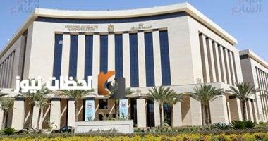 7 مصادر لتمويل صندوق تعويض مخاطر المهن الطبية.. منها رسوم تراخيص العيادات