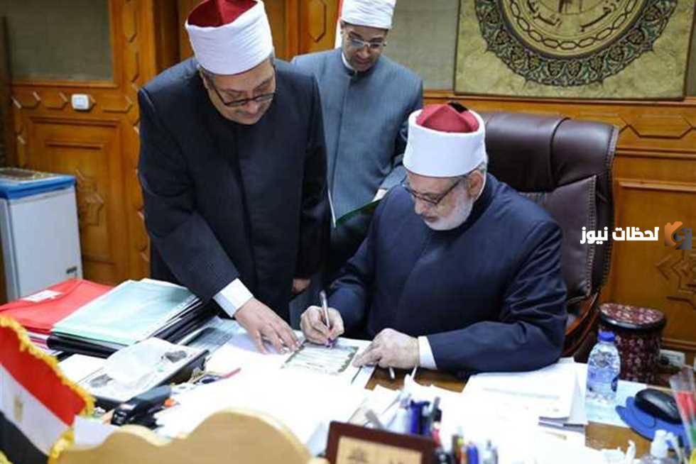 استخرج شهادة الابتدائية الأزهرية برقم الجلوي عبر بوابة الأزهر الشريف من هُنـــــا 