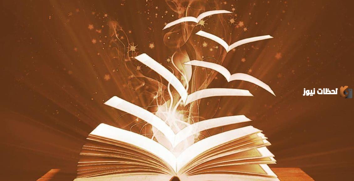 10 قصص واقعية من الحياة مؤثرة