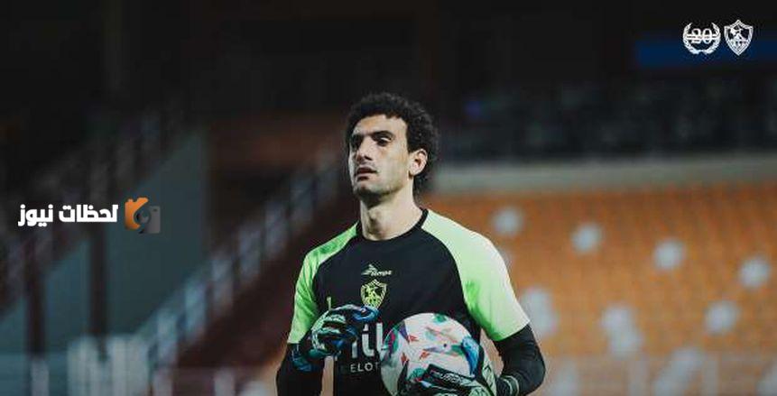 القصة الكاملة لأزمة محمد عواد في مباراة الزمالك وسيراميكا
