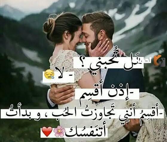 بوستات حب جامدة