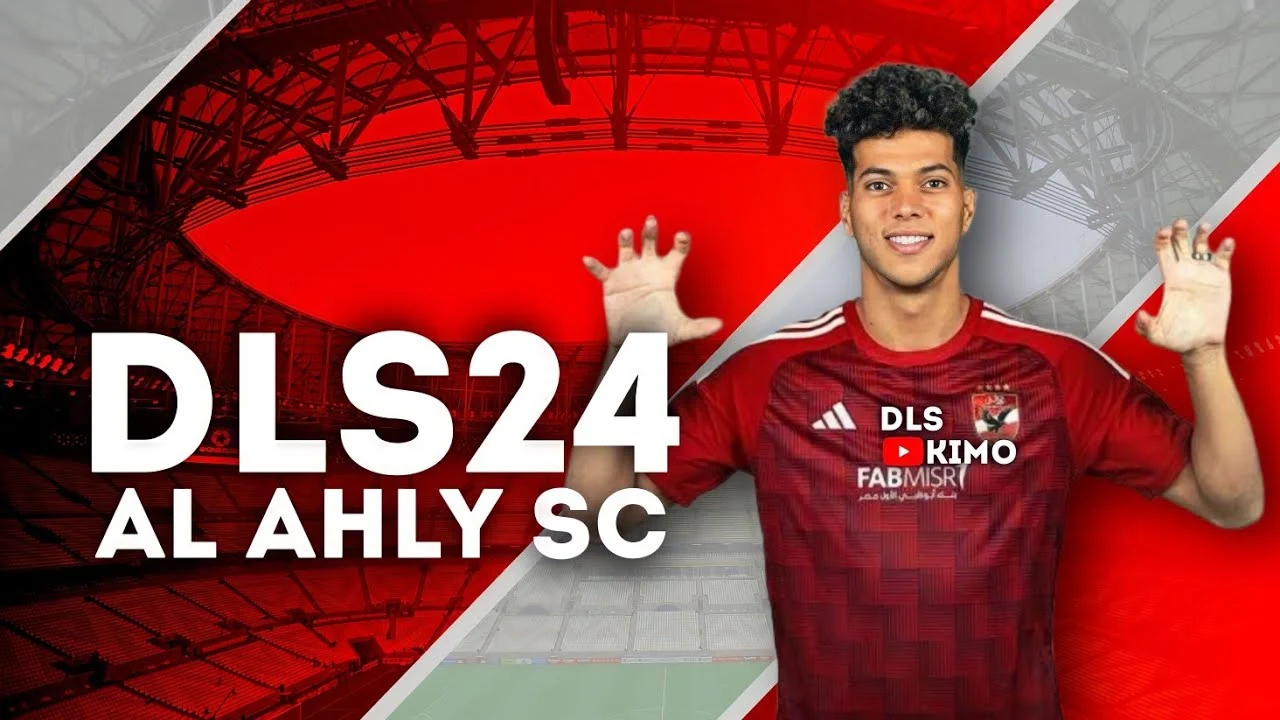  تحميل لعبة دريم ليج 