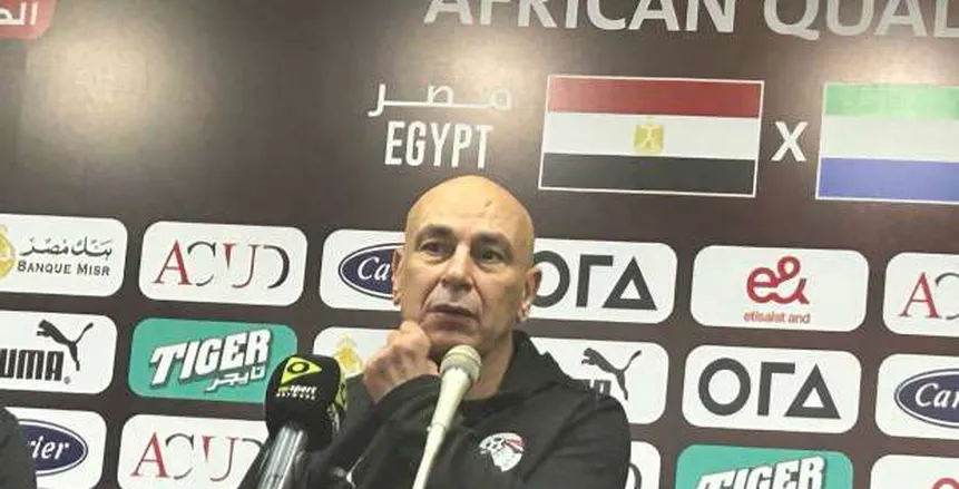«حسام حسن لن يكون المدرب».. مفاجأة بشأن مشاركة منتخب مصر في كأس العرب