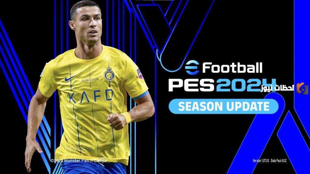 eFootball PES